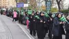 Ashura Manifestation - Stockholm 2013